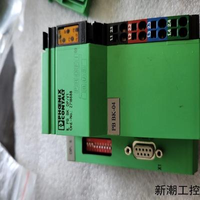 光纤耦合器2718688菲尼克斯总线耦合器IL PB BK议价商品