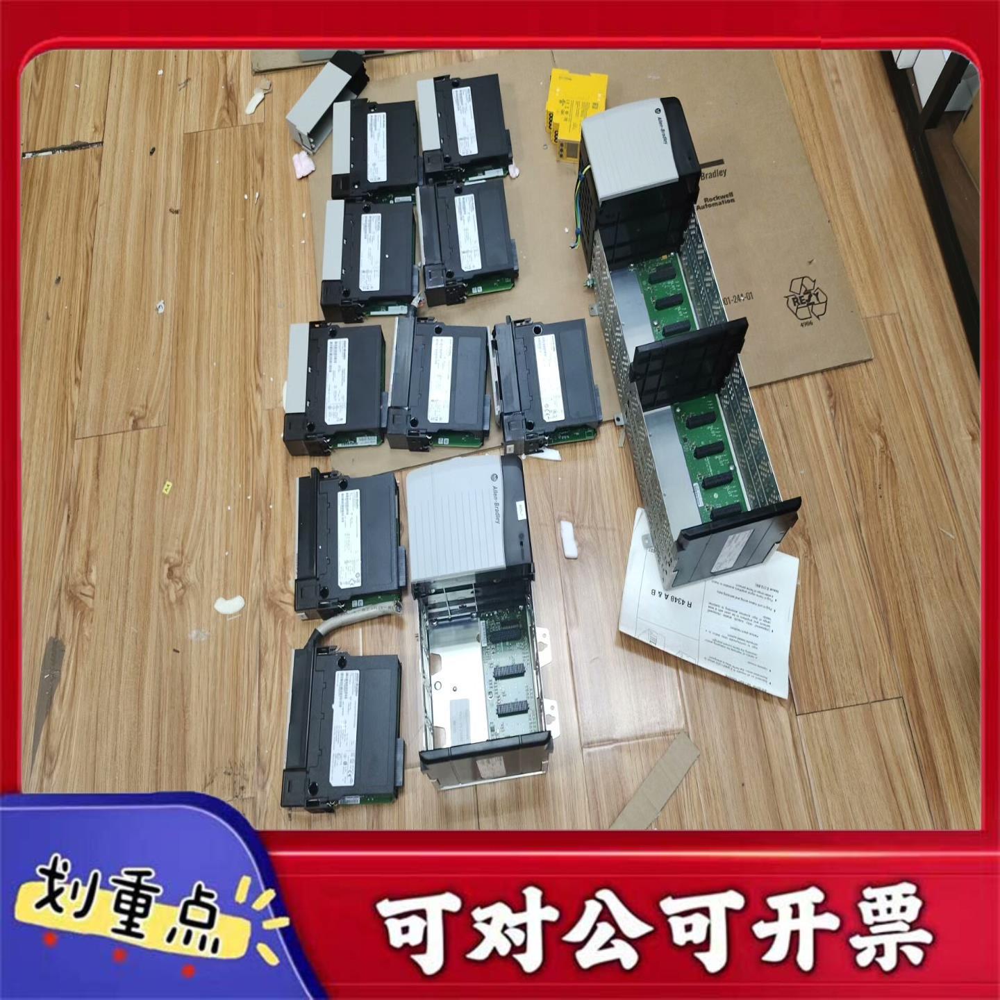 【议价YS】F7126    F3236    F3330   F621