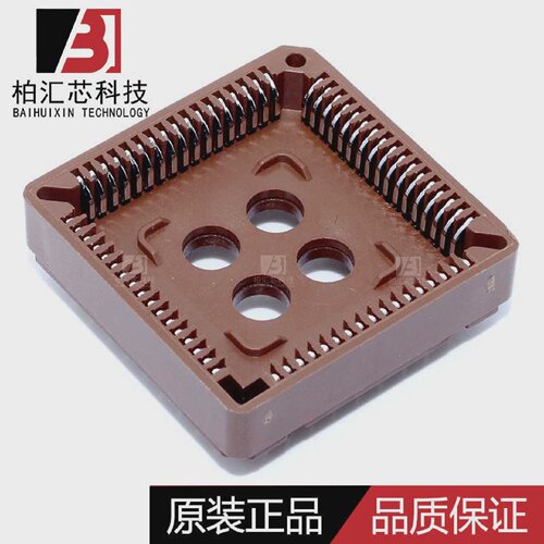 原装正凌精工 直插贴片PLCC测试座 PLCC 32 44 52 68 84P IC座DIP