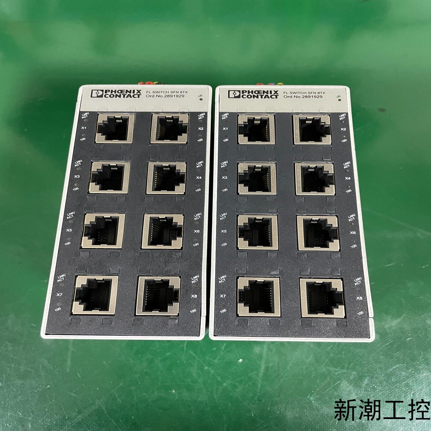菲尼克斯八口交换机FL SWITCH SFN 8TX议价商品
