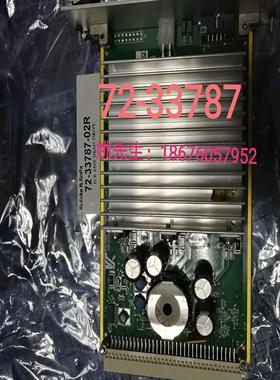 OE7200铝线机HEAD DRIVE 72-33787-02议价
