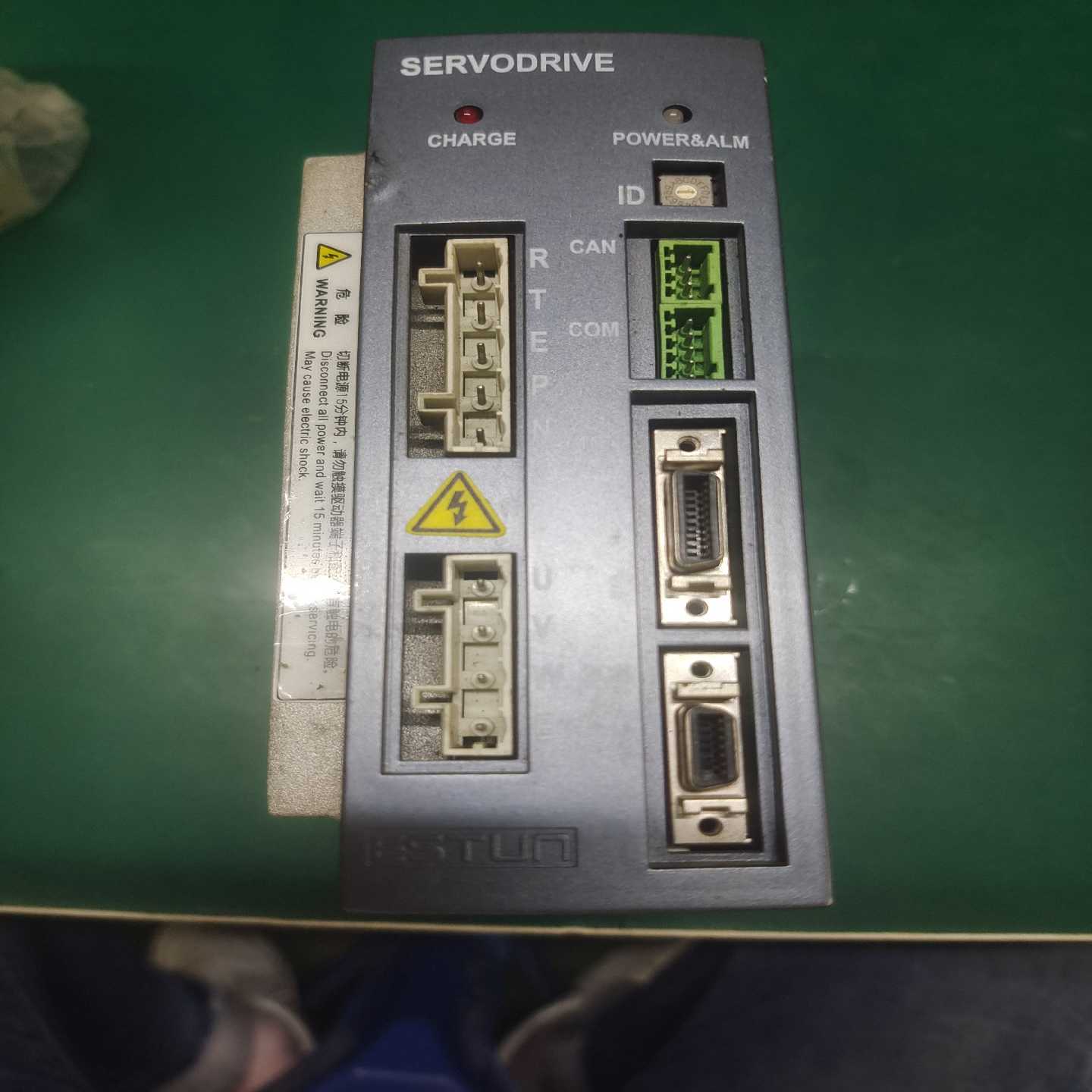 埃斯顿伺服驱动器EDC-08APE750W实物图拍询价