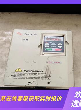 三基变频器11kwSA-4110C宝贝实物拍摄成色如图拍前询价下单