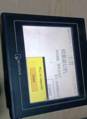 TK6070iK  3WV实物图，功能好的。（电子设备）