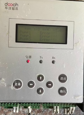议价dooch控制器IOCON一台成色不错功能完好议价