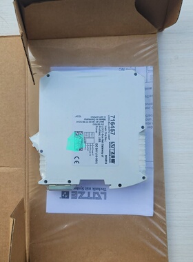 716457LOCCBoxGWPN06457德国议价