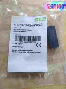 询价MURR4000-68000-9040022穆尔USB3.0~可接维修