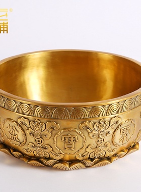 黄铜聚宝盆摆件铜缸家居客厅办公室装饰品摆设公司乔迁开业礼品