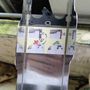 依玛士喷码机配件挂盒9020/9030墨水添加剂瓶支架挂板--议价商品