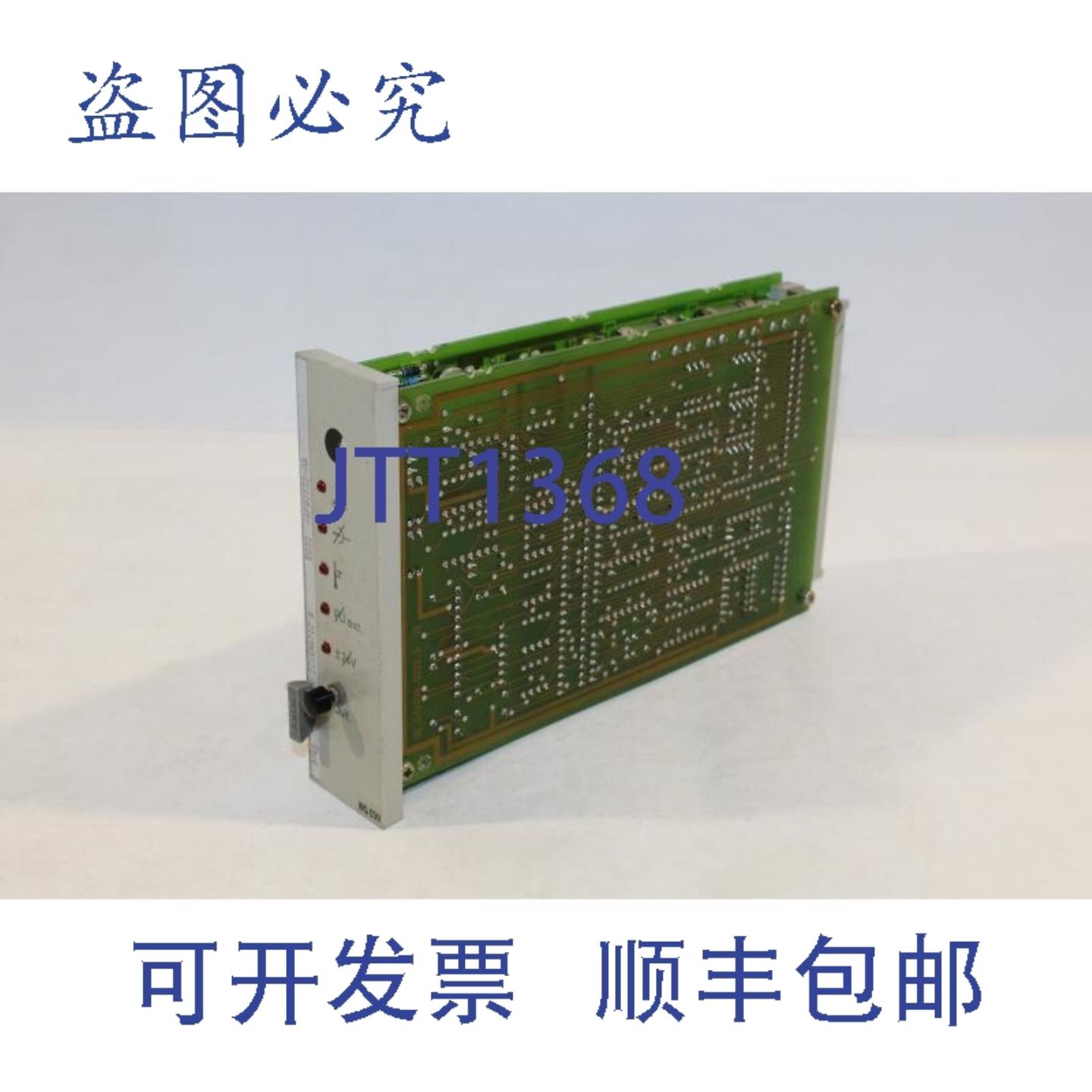 供应6FQ2532-0A Iskamatic B EU32 电路板
