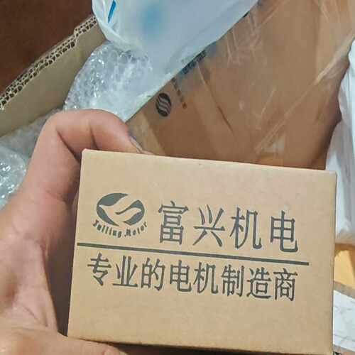 （议价）富兴FULLING步进电机HSTM42-0.9-S-
