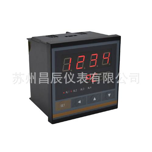 询价XSKBS2V0LED数显仪控制仪快速测控型数显表数字显示报警仪