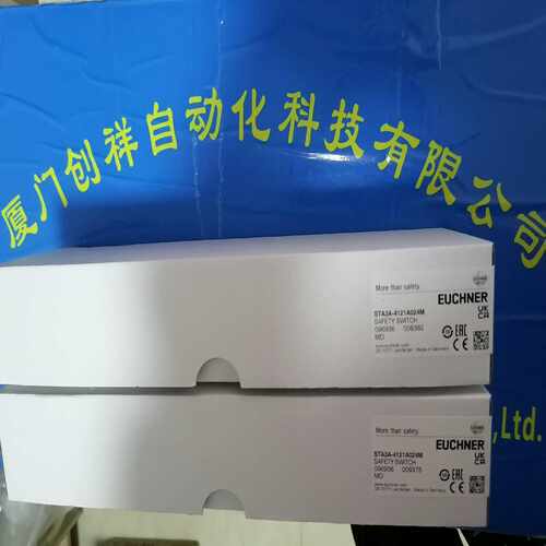 贝加莱模块底座X20BM05，议价拍前询价