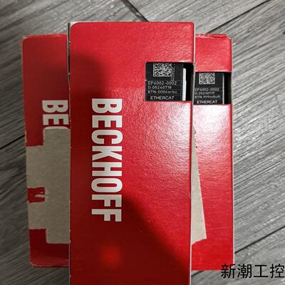 倍福 BECKHOFF EP6002-0002 EtherC议价商品
