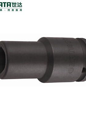 世达34605六角风动长套筒扳手套筒头子