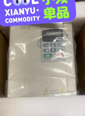 台达VFD055B23A，VFD055B23B变频器，质【议价】