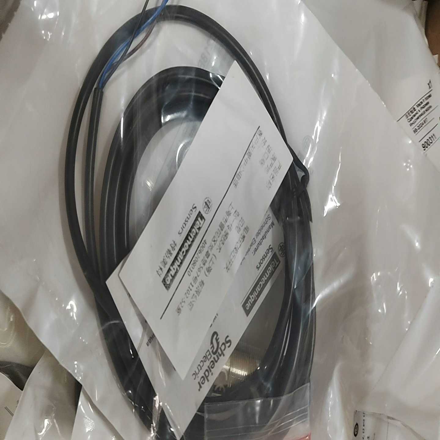 XS630B1MAL2全新正品原装--议价商品