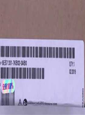 【议价】6ES7331-7KB02-0AB0当天发货适用