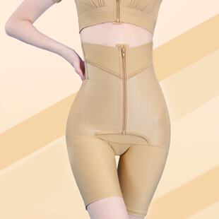 医用收腹裤 高腰收小肚子强力产后塑形收胃束腰收胯合胯 收腹裤