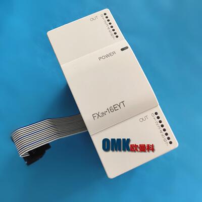 PLC扩展模块FX2N-8EXFX2N-8EYTFX2N-16EXFX2N-16EYT