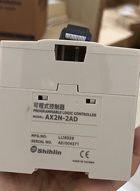 配件台湾士林PLCAX2N2AD品可替代FX2N2AD议价