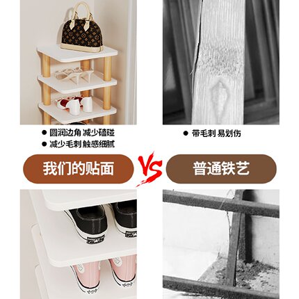 fs鞋架家用门口室内简易小窄鞋架子立式多层省空间收纳宿舍鞋柜