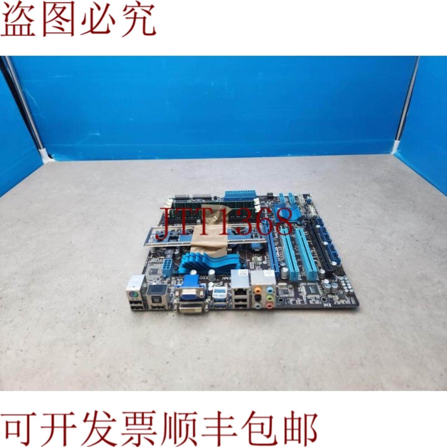 供应 P8H77-M 主板 LGA1155 HDMI DVI-D VGA