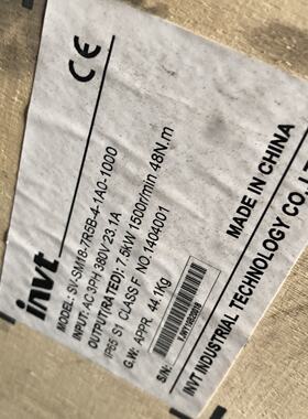 英威腾伺服电机7.5KW1500rmin48拍前询价下单