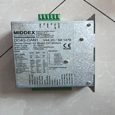 MIDDEX控制器，DC4Q-CAN1，没有外包装（电子设备）