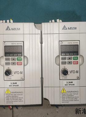台达变频器VFD022M43B22KW380V原装正议价商品