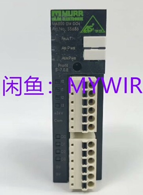 控制器穆尔55688MURRMASI20DI40