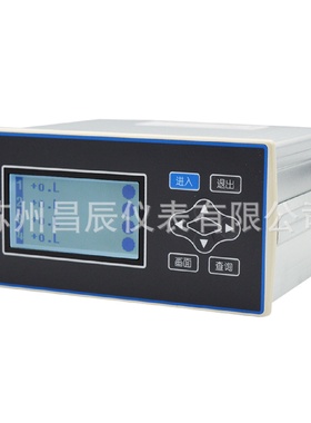 XSDE-4-T8V0多通道数显表数字显示报警仪控制仪数显仪控制器台横