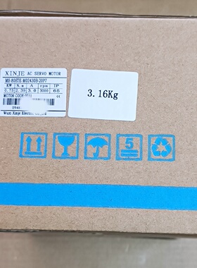 信捷电机 MS-80STE-M2430B-20P7   1只-议价