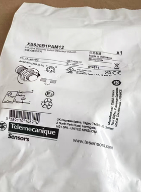 议价XS630B1PAL2/XS630B1PAM12/XS630B1DAL2/XS630B1NAL2施耐德传