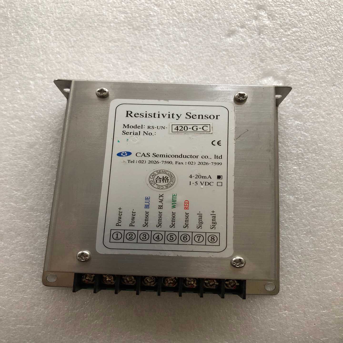 【议价】RS-UN-420-G-C压力变送器CAS适用