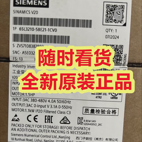 询价/6SL32105BE211CV0