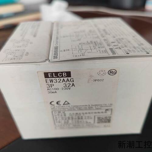 富士全新原装进口日本漏电断路器EW32AAG 3P 32A议价商品