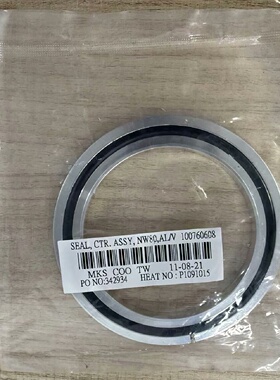 寻IMKS 110821 SEALCTRASSYNW8