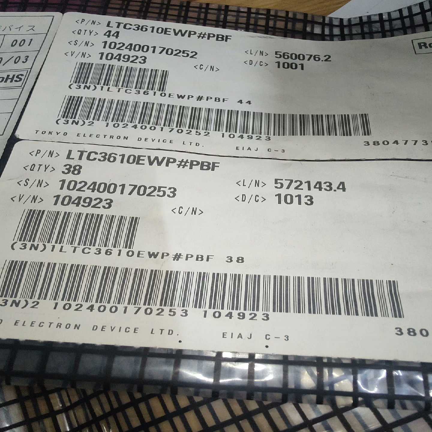 全新原装正品LTC3610EWP开关转换器、QFN64封-议价