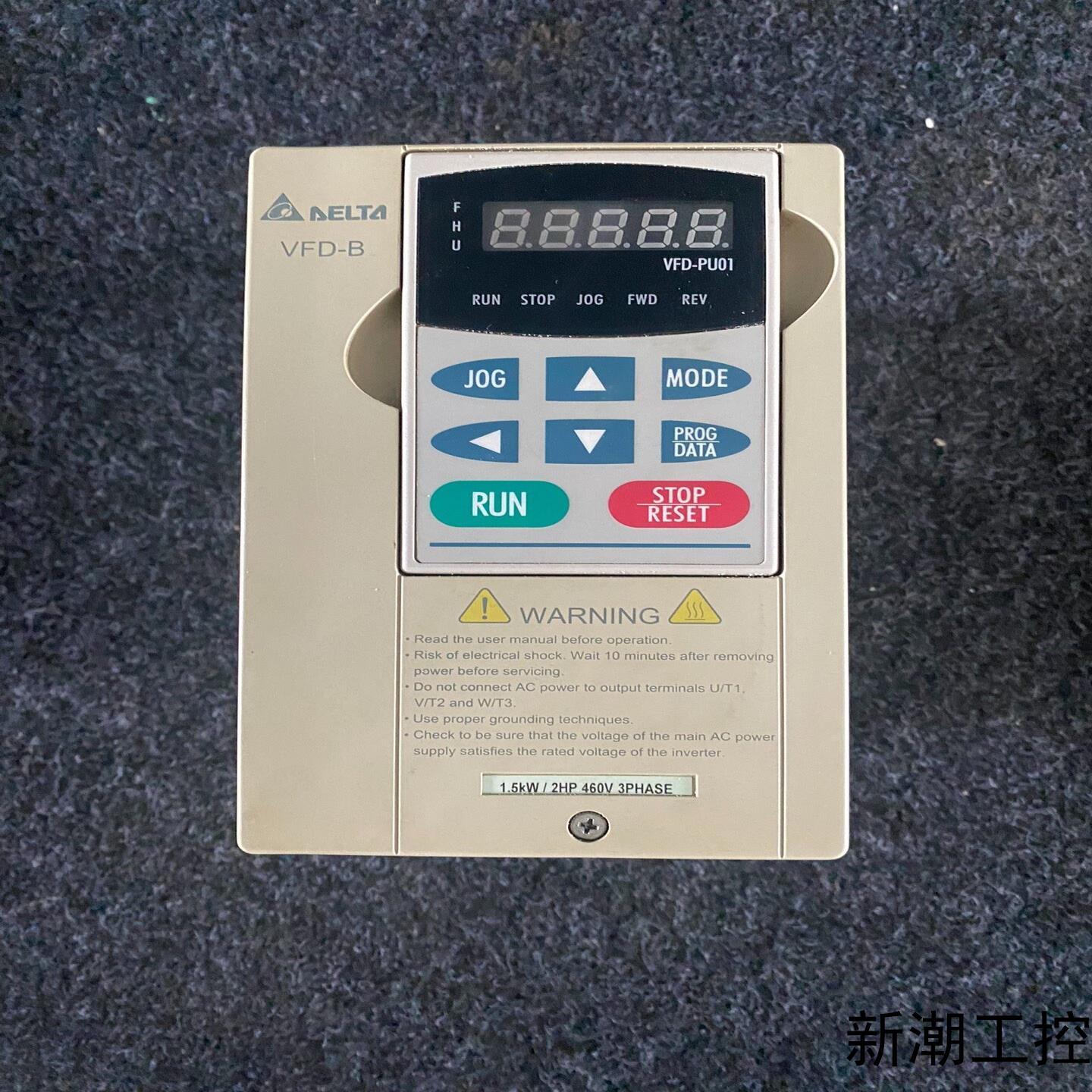 VFD-B系列变频器VFD015B43A 三相380V1议价商品