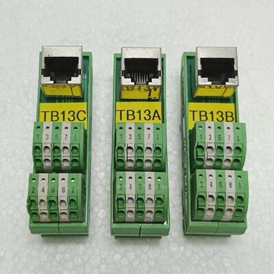 PHOENIX CONTACT 2900682 UMKRJ45S8PTDA Interface Module Lot o