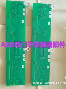 A5E02630231B5E02630231A5E026