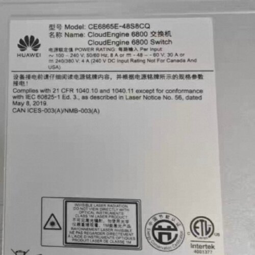 华为CE6865E-48S8CQ核心交换机-议价