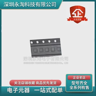 全新SC7A20TRMSA311DA213BQMA7981QMA6100P数字加速度传感器