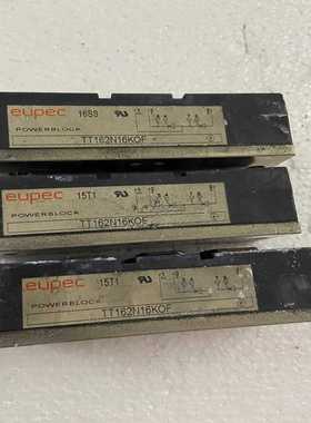 询价~TT162N-16KOF，162A/160A1600V，可控