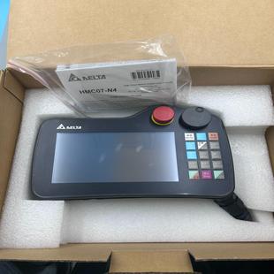 全新台达人机控制器HMC07 R412H5C5议价商品