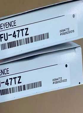 基恩士KEYENCEFU-47TZ光纤传感器，全新原装正品--议价商品