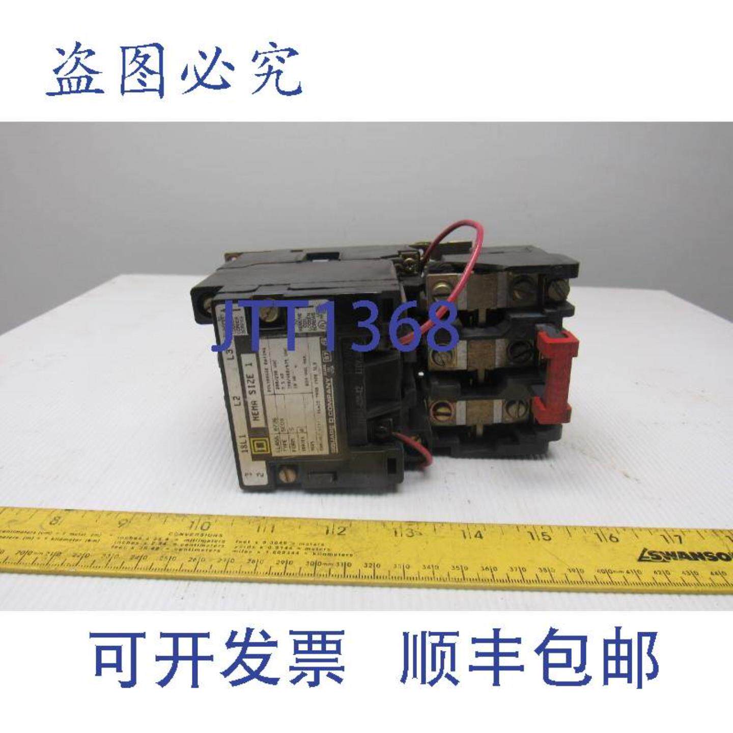 供应SquareD31041-507-52-8018736-SCO810Hp电机DIMENSION1120V