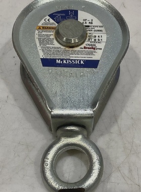 MCKISSICK HF2 4.5 RB HAY FORK PULLEY WITH SWIVEL EYE CROSBY