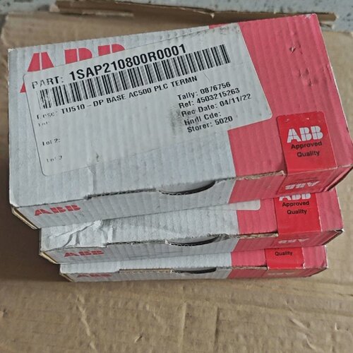询价-模块底座TU5101SAP210800R0001